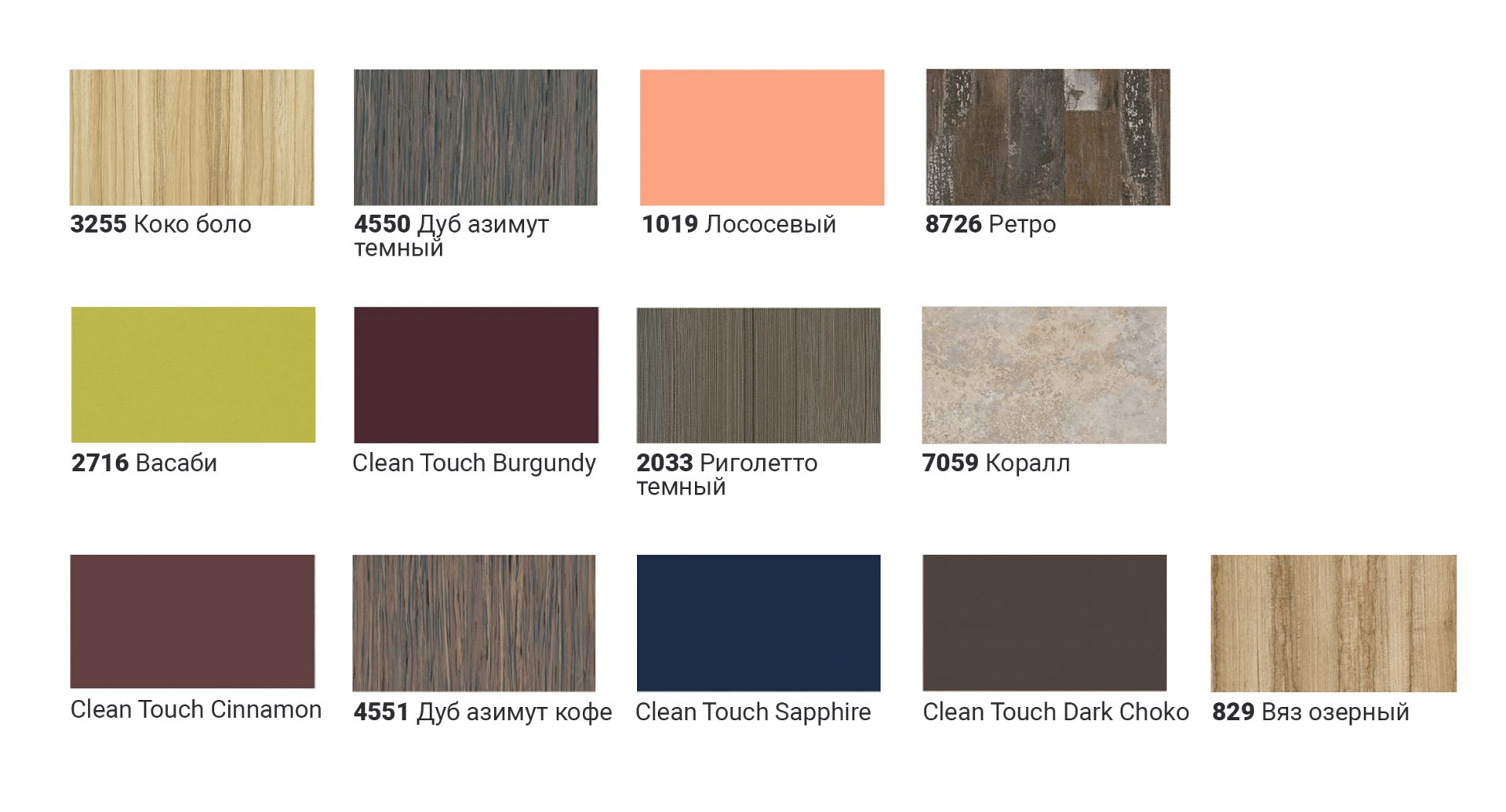 Внутренний_в-новость_скидка-на-декоры.jpg Внутренний_в-новость_скидка-на-декоры.jpg